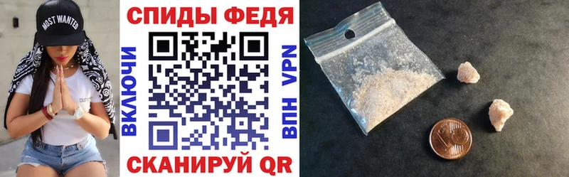 Amphetamine Premium  Купить закладки  Темников 