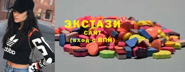 марихуана Каменка
