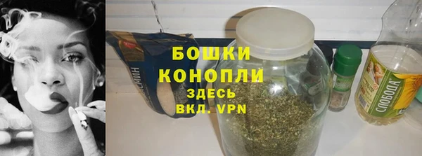 круглые Каменногорск