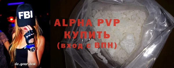 круглые Каменногорск
