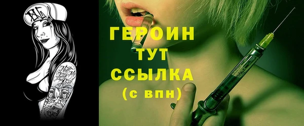 круглые Каменногорск