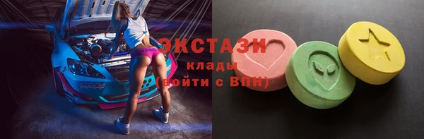 марихуана Каменка