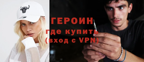 марихуана Каменка