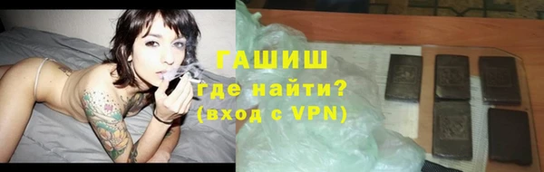 мдма Каменск-Шахтинский