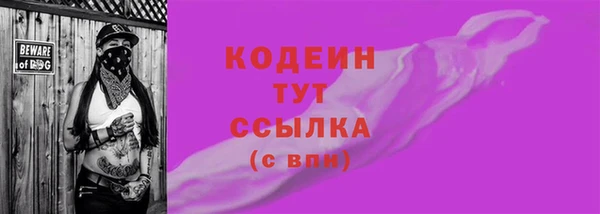 круглые Каменногорск