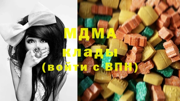марихуана Каменка