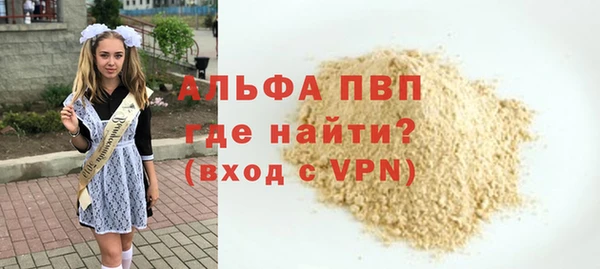 мдма Каменск-Шахтинский