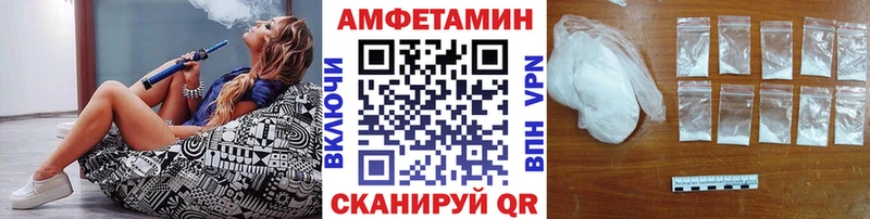 Купить  Темников  Первитин витя 
